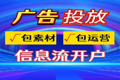 百度推广与品牌建设的结合案例