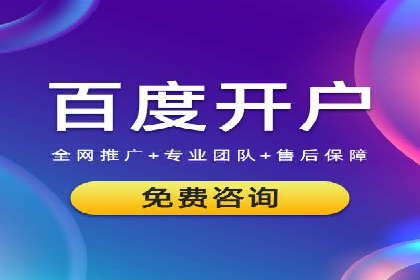 成功案例：信息流优化师在社交平台上的广告策略
